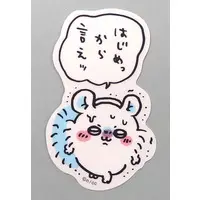 Stickers - Chiikawa / Momonga