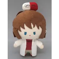 Plush - Detective Conan