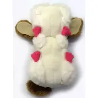 Plush - Howl's Moving Castle / Heen (Dog)