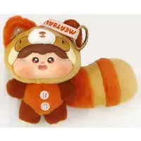 Plush - Fluffy Meatball