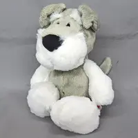 Plush - Dog