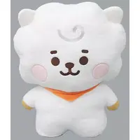 Plush - BT21
