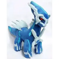 Plush - Pokémon / Dialga