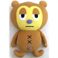 Plush - Parappa The Rapper