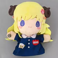 Plush - Virtual Youtuber