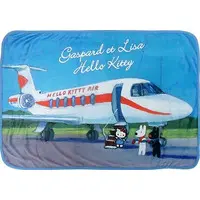 Blanket - Gaspard and Lisa / Hello Kitty