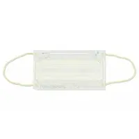 Mask - Sanrio characters / Pom Pom Purin