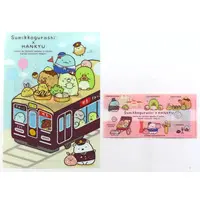 Stationery - Plastic Folder (Clear File) - Sumikko Gurashi