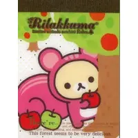 Stationery - Memo Pad - RILAKKUMA / Korilakkuma