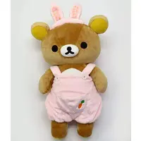 Plush - RILAKKUMA / Rilakkuma