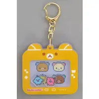 Neo Rilakkuji - RILAKKUMA / Rilakkuma