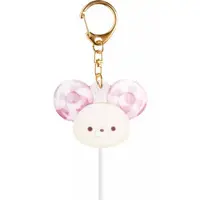Key Chain - Sugarcocomuu