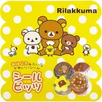 Stickers - RILAKKUMA