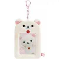 Plush Key Chain - Plush - Key Chain - RILAKKUMA / Korilakkuma