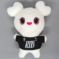 Plush - TWICE LOVELYS