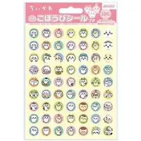 Stickers - Chiikawa