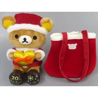 Plush - RILAKKUMA / Rilakkuma