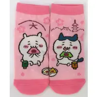 Clothes - Socks - Chiikawa / Chiikawa & Hachiware