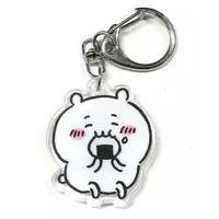 Key Chain - Chiikawa / Chiikawa