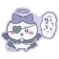 Stickers - Chiikawa / Hachiware