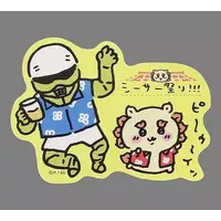 Chiikawa Stickers Just right for Smartphone - Chiikawa / Shisa & Yoroi-san