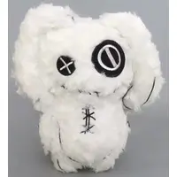 Plush - NieR Series