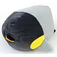 Plush - Penguin