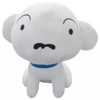 Plush - Crayon Shin-chan / Shiro