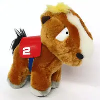 Plush - Midori no Makibao