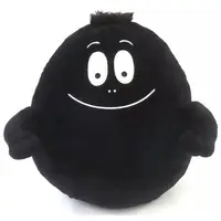 Plush - Barbapapa
