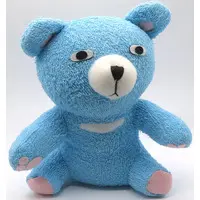 Plush - Bear