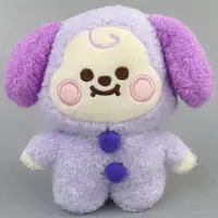 Plush - BT21 / CHIMMY