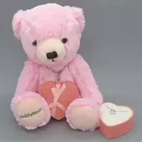 Plush - Necklace - Bear