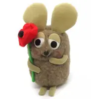 Plush - Leo Lionni's friends / Frederick (Leo Lionni)