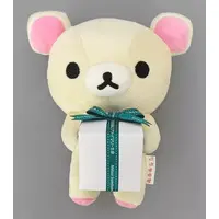 Plush - RILAKKUMA / Korilakkuma
