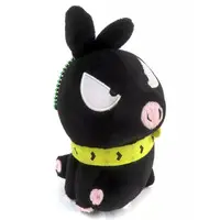 Plush - Ranma 1/2 / Hibiki Ryoga