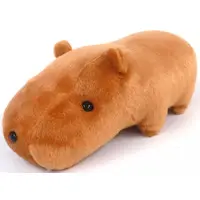 Plush - Capybara