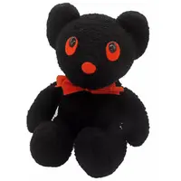 Plush - Bruna Animal