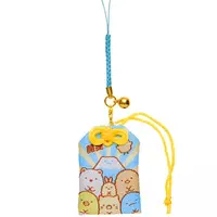 Charm - Sumikko Gurashi