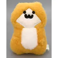 Plush - Obungu to Issho