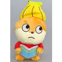 Plush - Studio UG / Konezumi