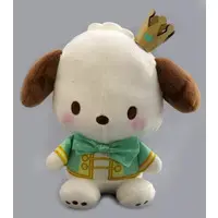 Plush - Sanrio characters / Pochacco