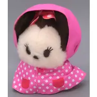 Plush - Disney / Minnie Mouse