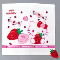 Towels - Sanrio characters / Hello Kitty