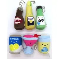 Key Chain - Plush - Plush Key Chain - Niccolino