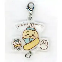 Key Chain - Chiikawa / Chiikawa & Usagi & Hachiware