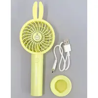Handheld Fan - Chiikawa / Usagi