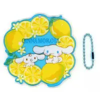 Key Chain - Sanrio / Cinnamoroll
