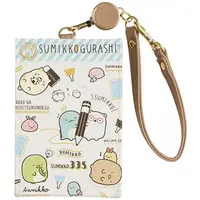 Commuter pass case - Sumikko Gurashi