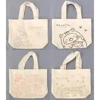Bag - Sumikko Gurashi / Neko (Gattinosh)